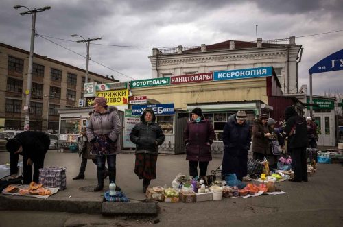 Ukraine 2014